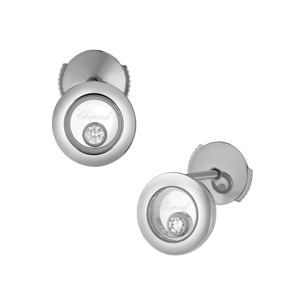 Happy Diamonds Icons 18ct White Gold Round Earrings