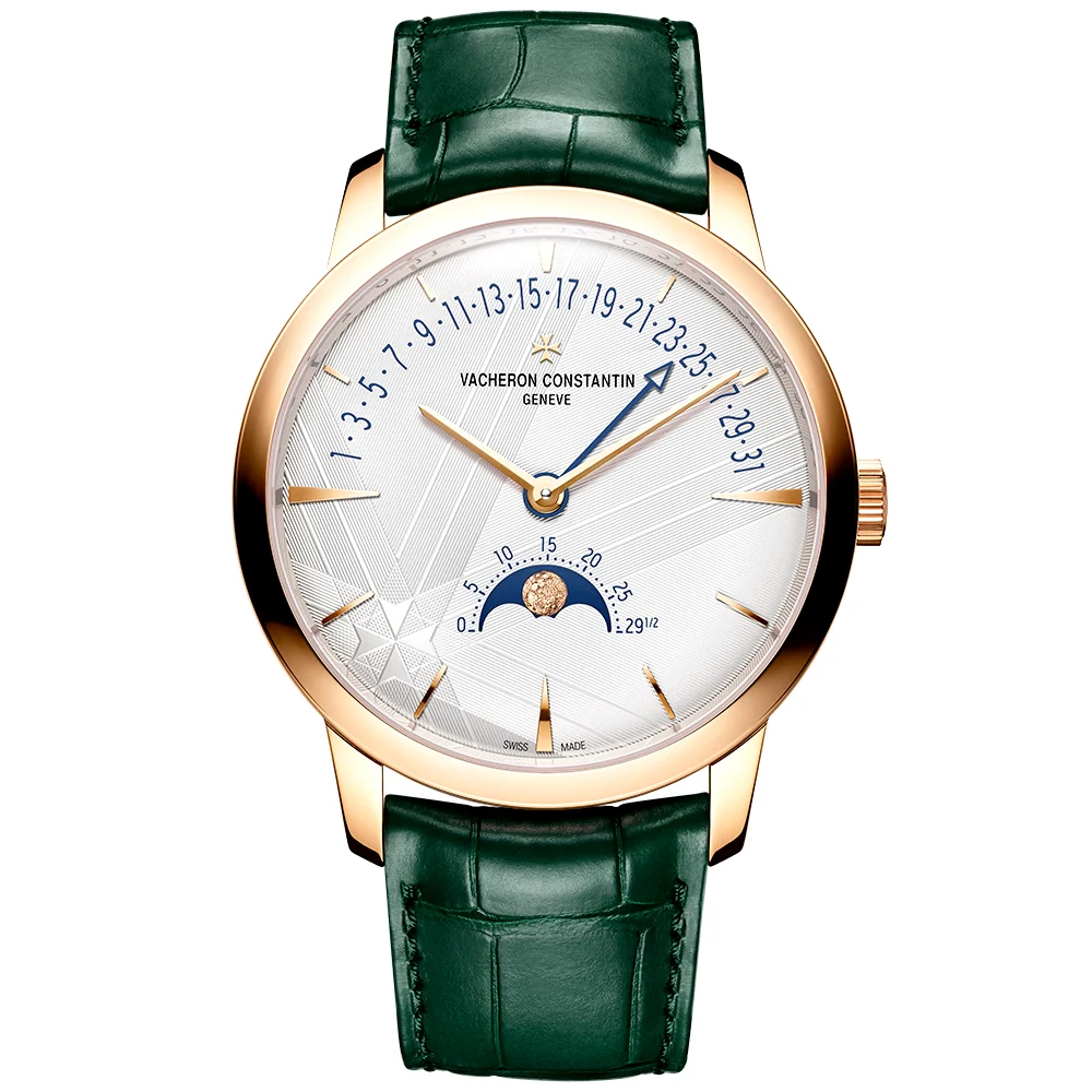Patrimony 18ct Pink Gold 270th Anniversary Limited Edition Watch
